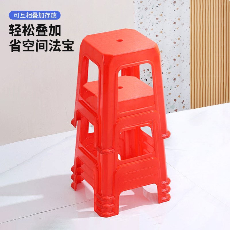 加厚塑料高凳家用55cm红色凳子成人大排档椅方凳餐桌高板凳高脚凳 - 图1