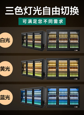 猛世展示柜冷藏啤酒柜商用冰柜 啤酒展示柜冷饮酒水保鲜柜