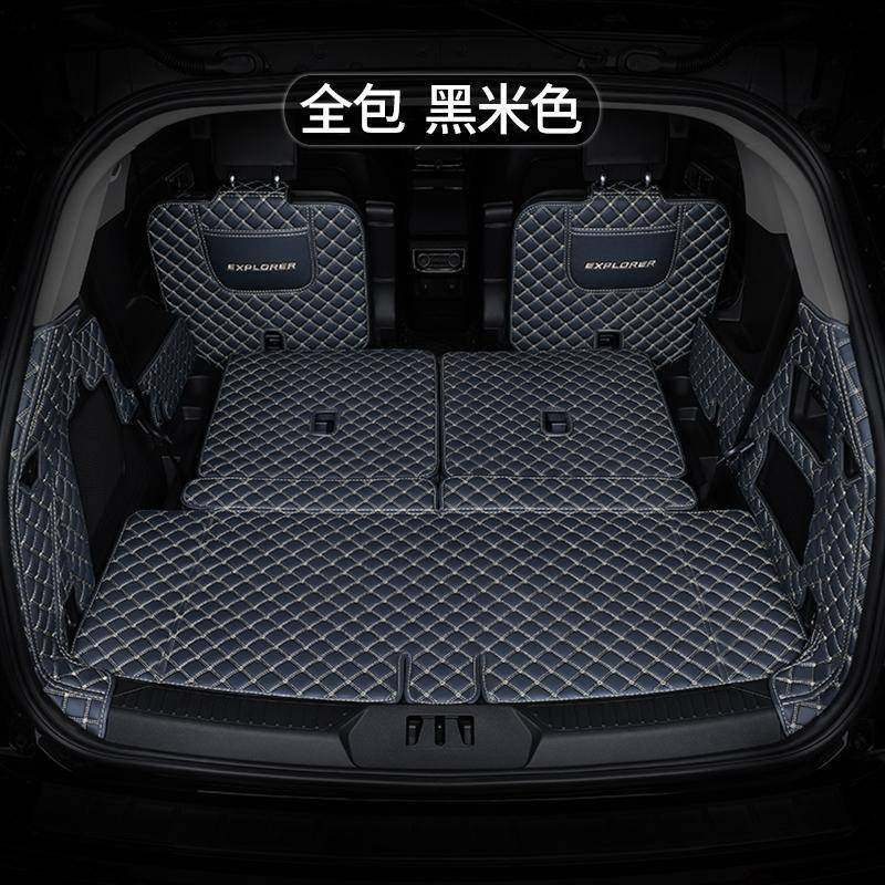 适用福特探险者后备箱垫22-2024款包围专车6座7七座汽车尾箱垫,淘宝优惠券,粉丝福利购,淘宝优惠卷