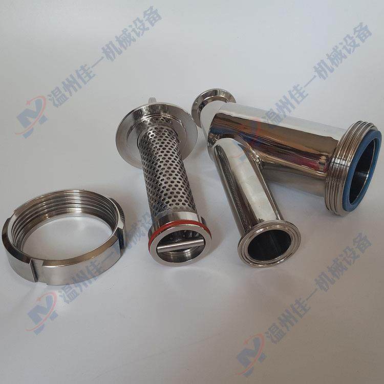 直销卫生级快装Y型过滤器卡箍连接Y型管道过滤器Y型过滤器,淘宝优惠券,粉丝福利购,淘宝优惠卷