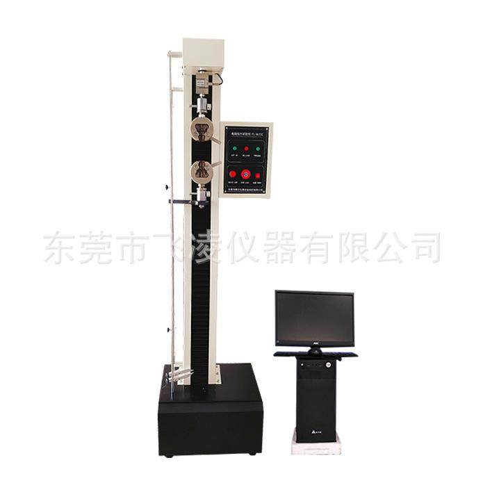单柱电子拉力测试机复合材料抗拉弯曲压缩弹性模量拉力试验机,淘宝优惠券,粉丝福利购,淘宝优惠卷