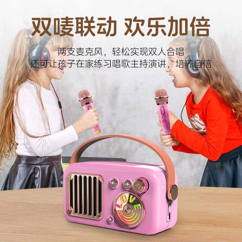 Cyboris轻巧便携复古儿童K歌音箱家用娱乐教学精致外观送礼佳品,淘宝优惠券,粉丝福利购,淘宝优惠卷
