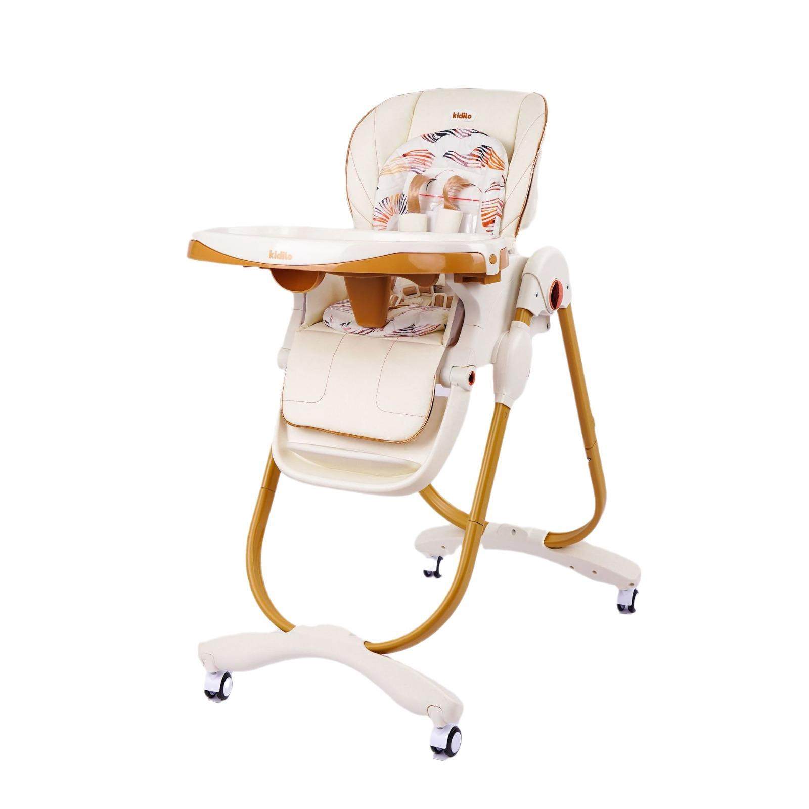 kidilo婴儿餐椅多功能可调节宝宝餐椅便携式吃饭餐桌椅宝宝学座椅,淘宝优惠券,粉丝福利购,淘宝优惠卷