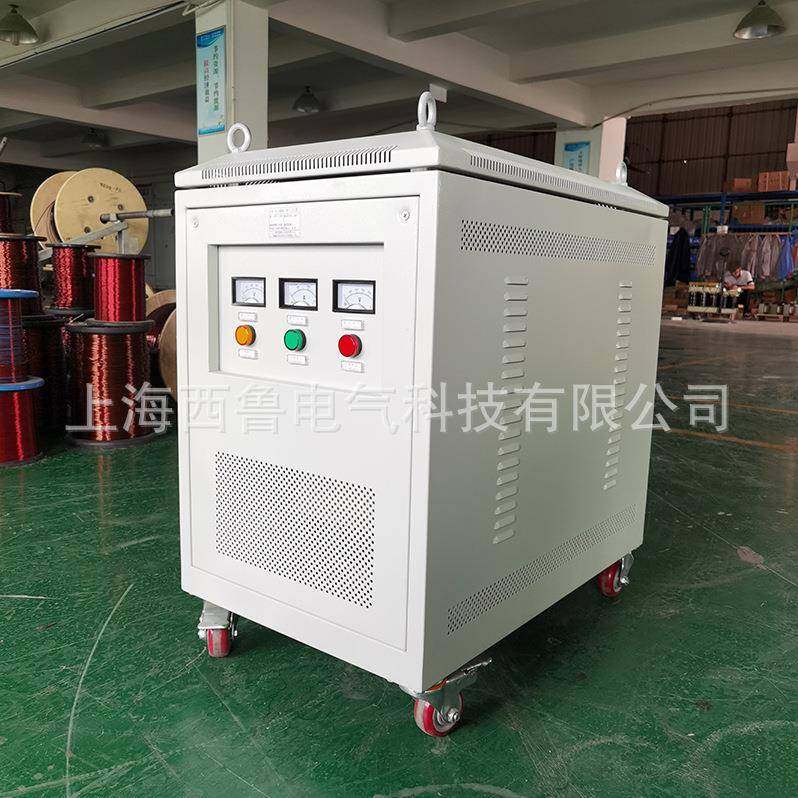 SG-120KVA三相干式变压器200V变380V升压自耦式变压器直销 - 图2