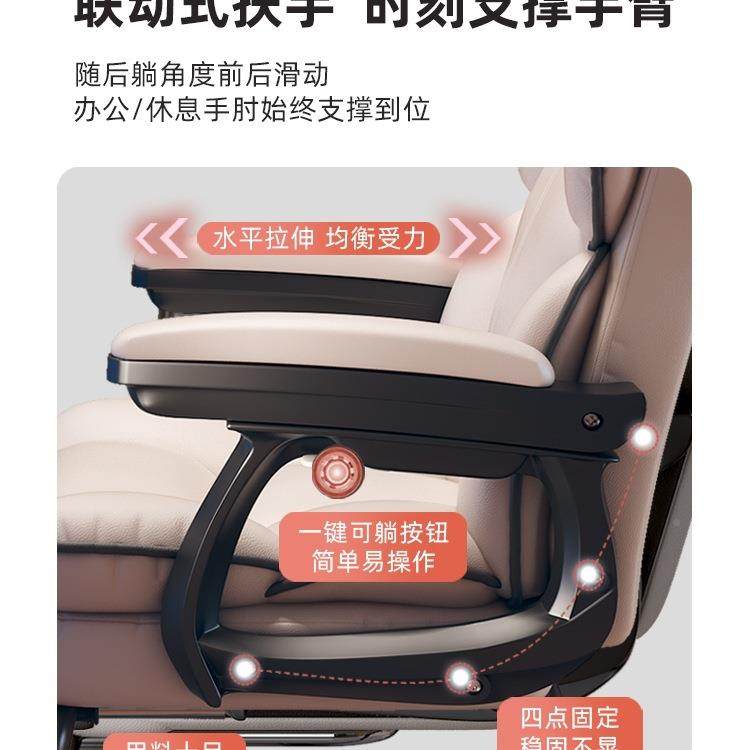 电脑椅椅椅子家用办公座椅宿电舍靠书桌沙背发无品牌/椅可躺竞椅,淘宝优惠券,粉丝福利购,淘宝优惠卷