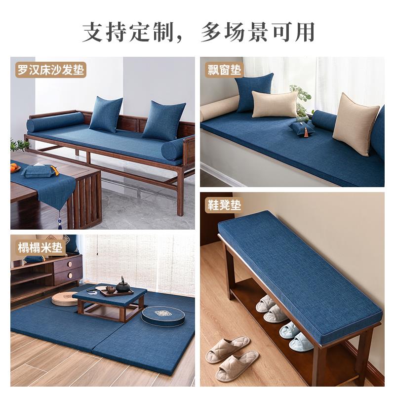 长A10LVAV条椅垫沙发坐垫定制中式垫长椅长凳垫子卡座条凳椅长子 - 图3