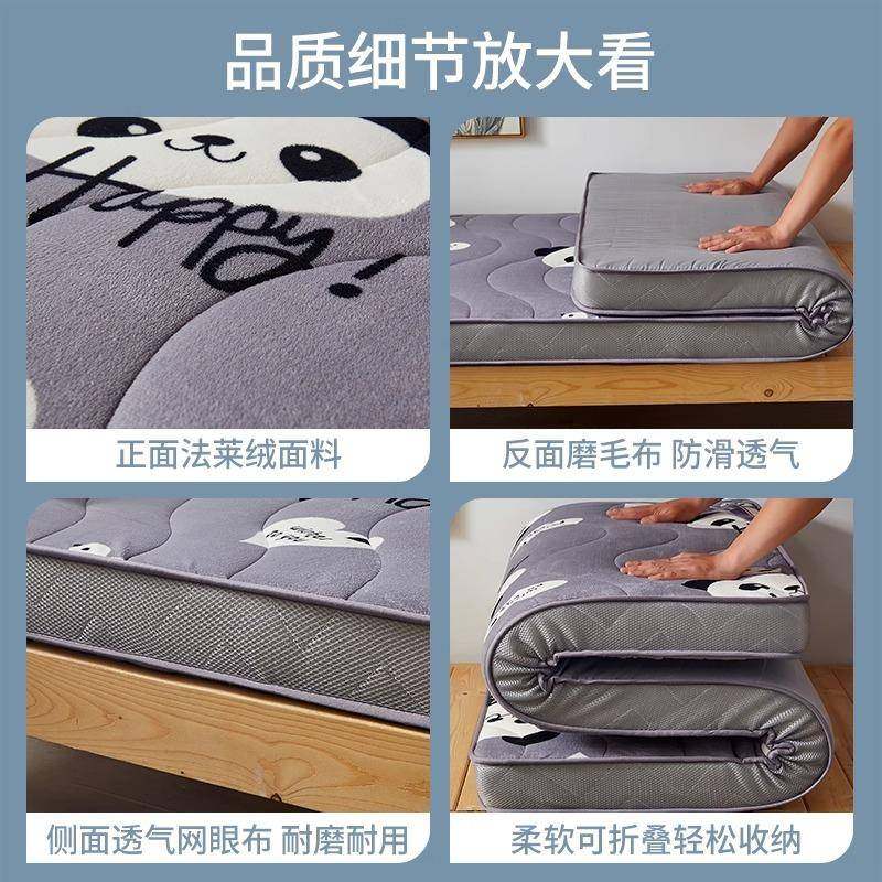 学生宿舍床垫高弹垫抗压棉不塌垫无品牌/被褥子被防滑床陷褥子厚,淘宝优惠券,粉丝福利购,淘宝优惠卷