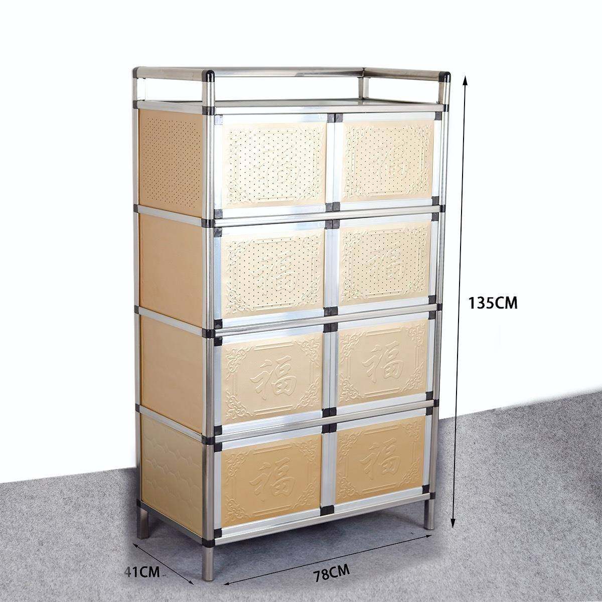 不锈钢灶台铝合金柜房储无品牌/物边柜收纳柜餐柜橱橱碗柜茶水碗,淘宝优惠券,粉丝福利购,淘宝优惠卷