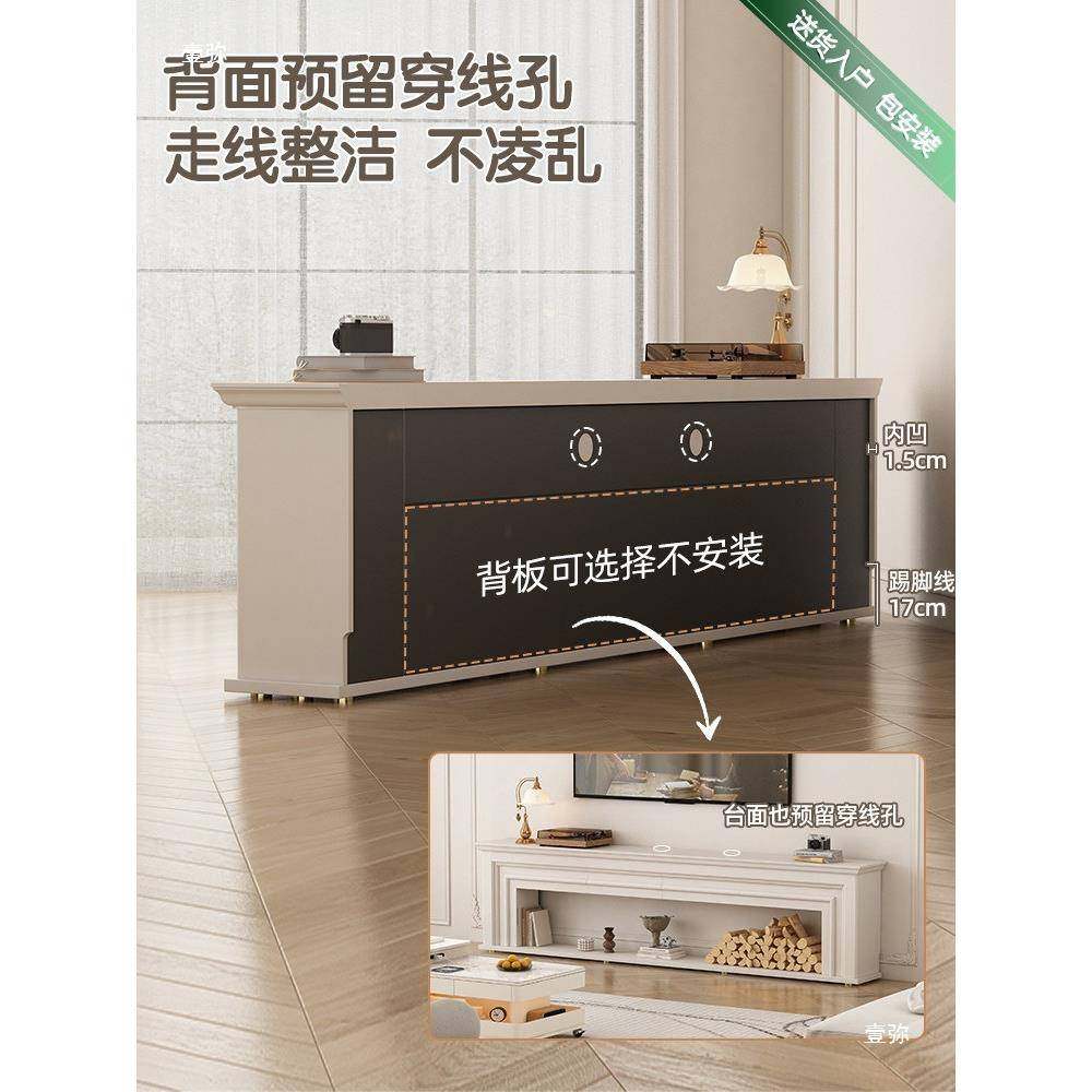 式美窄壁古炉装饰无品牌/柜靠墙一体极法式复电视柜家用2025年背,淘宝优惠券,粉丝福利购,淘宝优惠卷