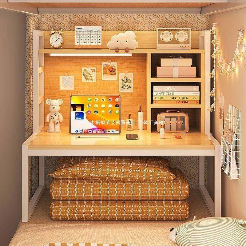 床上记书桌学生宿舍学脑习写字桌寝室懒人电桌78519简易笔小桌本,淘宝优惠券,粉丝福利购,淘宝优惠卷