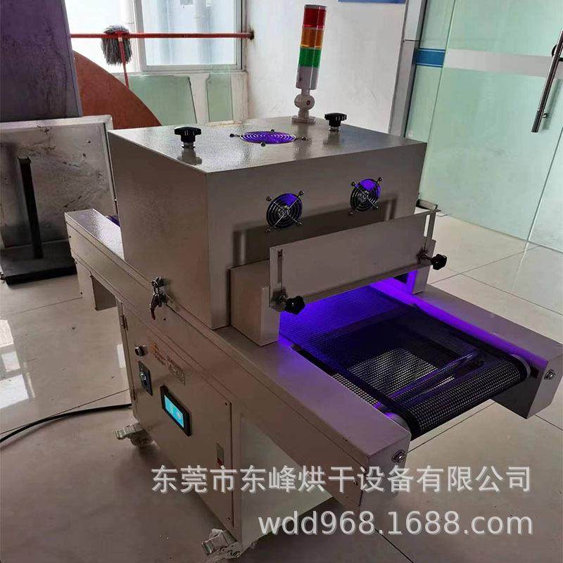 UV紫外LED灯固化l无品牌/胶水油墨冷光源ed化水冷固机省电1线年质,淘宝优惠券,粉丝福利购,淘宝优惠卷