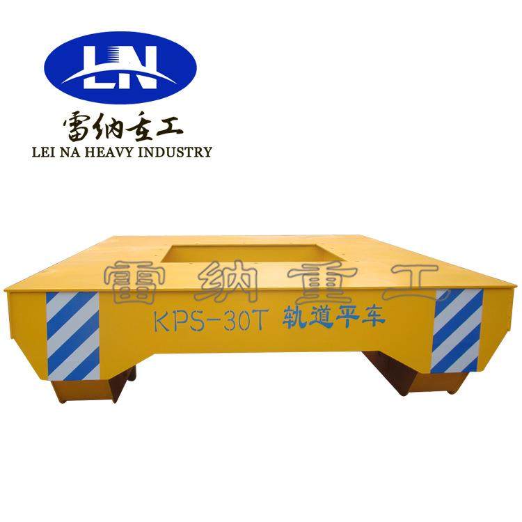 四轮平板无动力轨道平板推车牵引车 厂区工业运料车平板车,淘宝优惠券,粉丝福利购,淘宝优惠卷