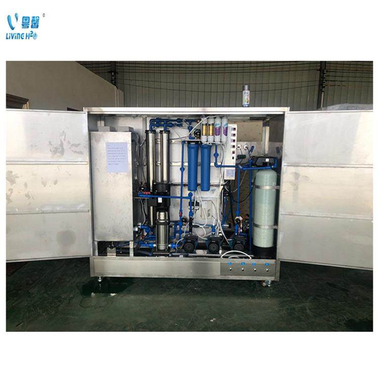 小区自动桶装售水机全自动纯净水售水机投币纸币式自动售水售冰机,淘宝优惠券,粉丝福利购,淘宝优惠卷