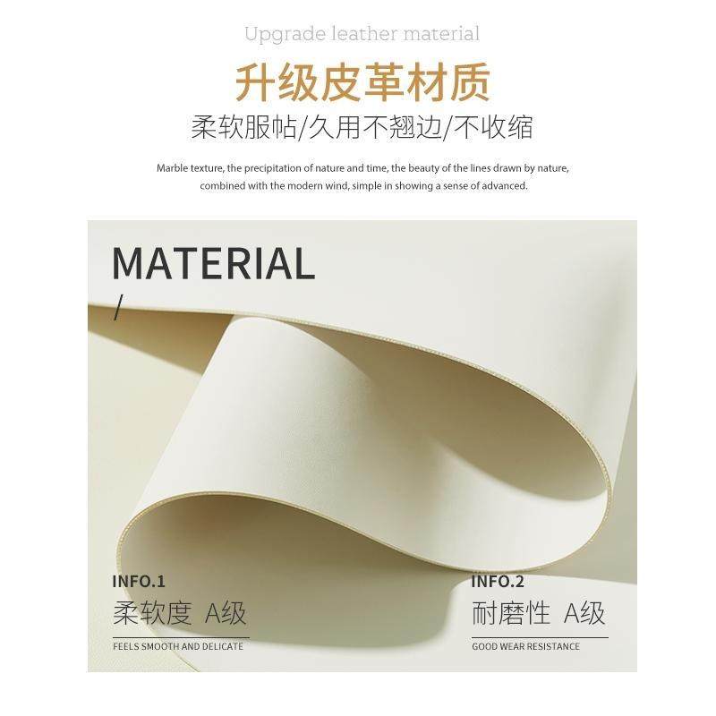 大理石纹皮革桌垫茶几垫防水防油防烫厚免洗轻奢pvc茶几桌布北欧,淘宝优惠券,粉丝福利购,淘宝优惠卷