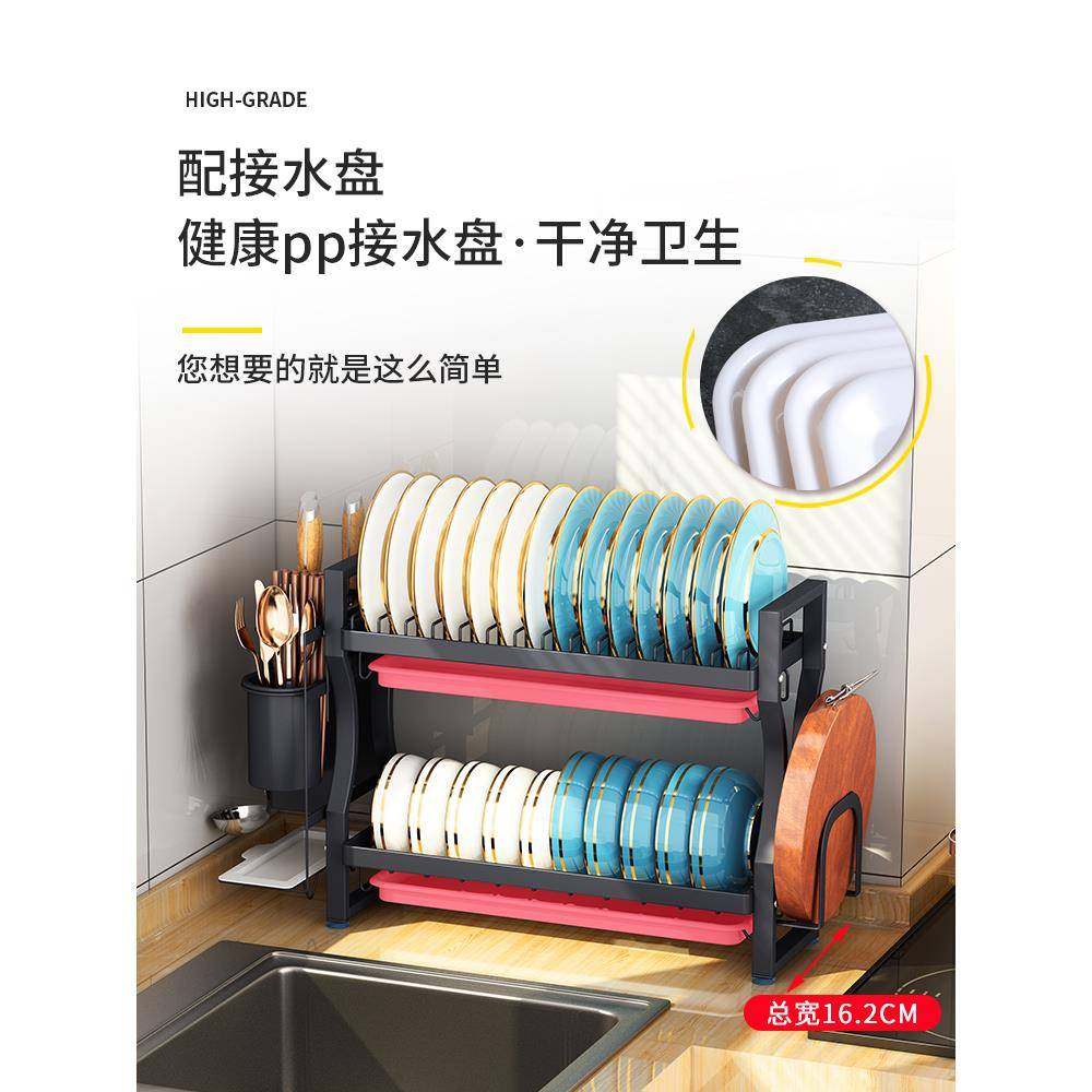 A9L不锈钢厨房水槽边小型沥水架窄放碗碟碗筷收纳盒小碗盘置,淘宝优惠券,粉丝福利购,淘宝优惠卷