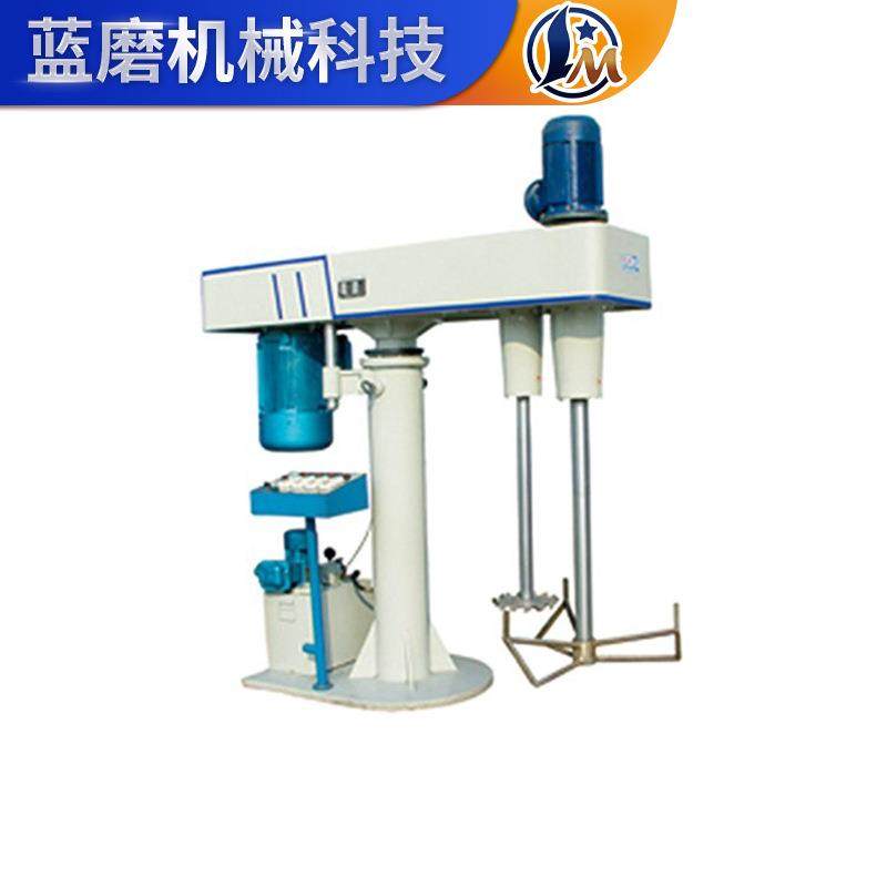双轴分散搅拌机涂料油漆色浆液体混合剪切机液压升降高速分散机,淘宝优惠券,粉丝福利购,淘宝优惠卷