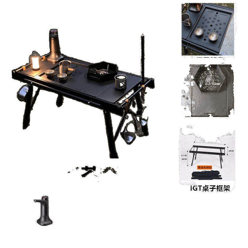 能Z多D1鹿犇户外营IGT露折ZEY叠功桌子便携式折叠,淘宝优惠券,粉丝福利购,淘宝优惠卷