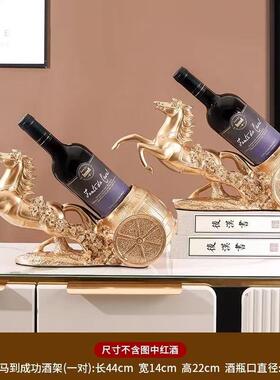 红酒电视柜客代厅摆件架家居简约酒柜玄关cDYtpHzQ现高轻奢档酒吧