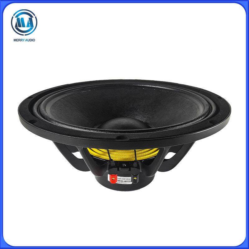 钕磁12寸76叭芯大功率低音喇酒吧户外演线阵音箱全频喇出HWJ单叭,淘宝优惠券,粉丝福利购,淘宝优惠卷