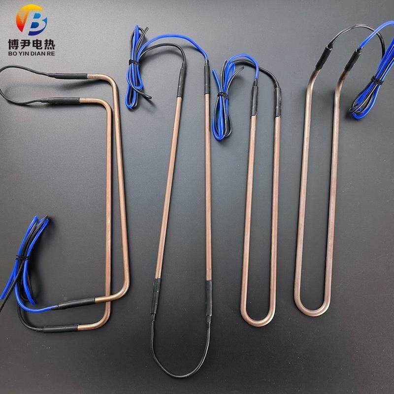 冷风YTY化霜发热管冷冻库融霜冷箱藏机商用展示冰霜柜制冷除电加,淘宝优惠券,粉丝福利购,淘宝优惠卷