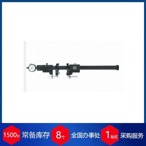 意大利DEMM数字式锥度测量滑动卡尺DIGI RAV - 图1