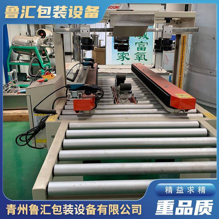 Factory direct sales carton sealing machine sealing machine factory Shandong sealing 439 machine sealing machine box manufacturer