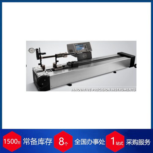 意大利DEMM数字式锥度测量滑动卡尺DIGI RAV - 图2