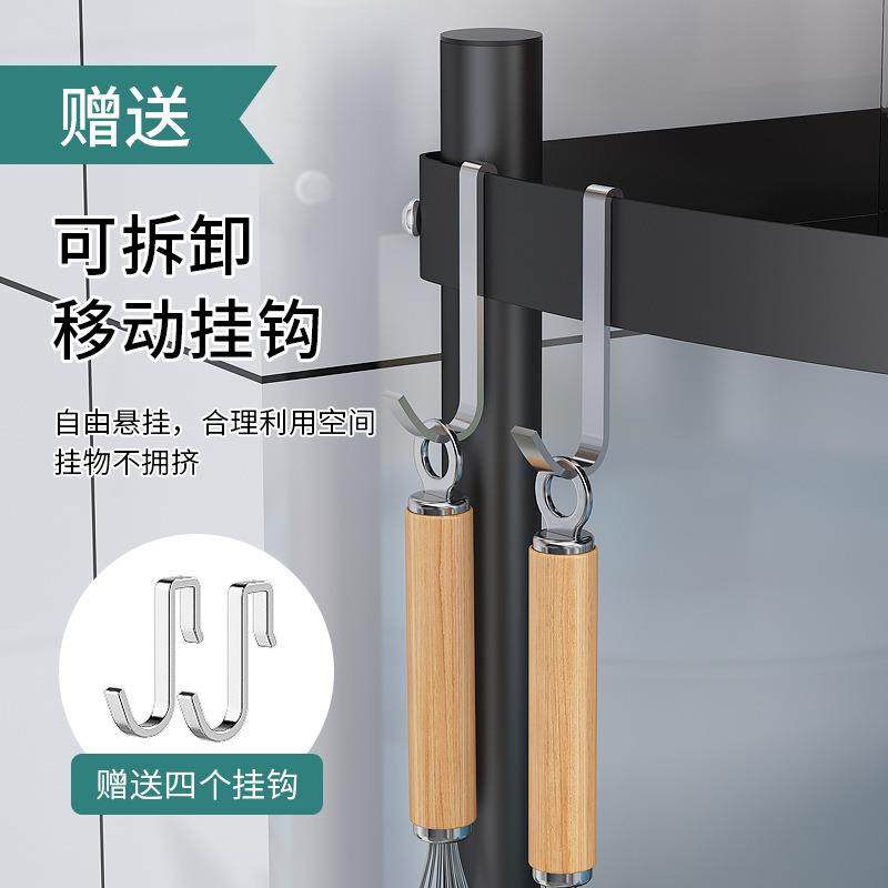 商用可移动多功能三角锅架家用厨房多层落地锅具置物架收纳架,淘宝优惠券,粉丝福利购,淘宝优惠卷