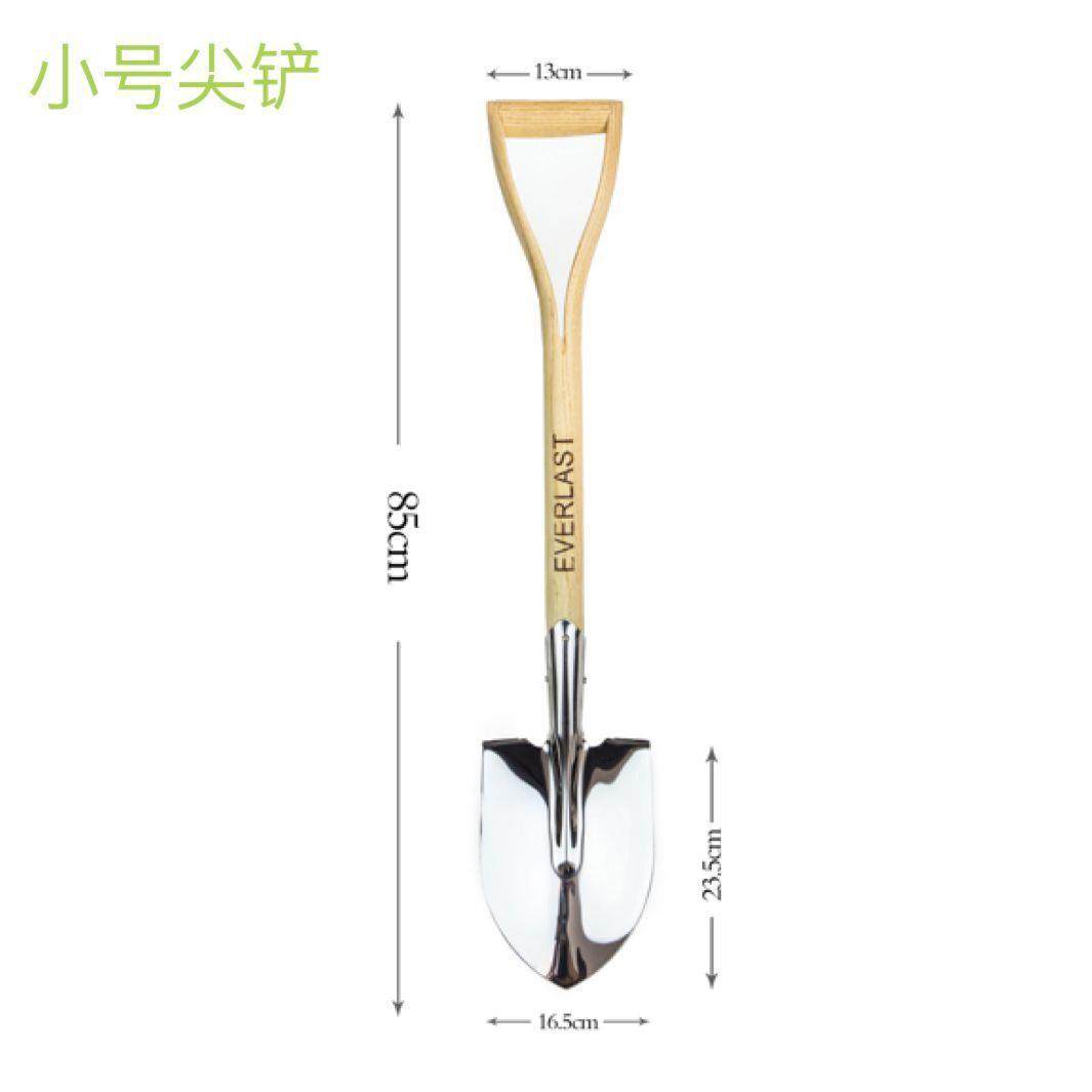 椿木柄不锈钢大锹平头尖头铲子园林园艺锹铁锹农用铲子不锈钢锹,淘宝优惠券,粉丝福利购,淘宝优惠卷