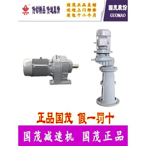 ML型梅花形弹性联轴器ML1ML2ML3ML4ML5 - 图1