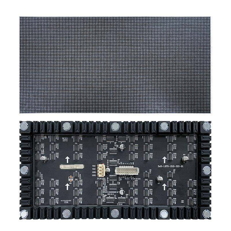 e显示屏可弯曲LED软模组室内PTPWd组1.875软模异形柔性l屏圆柱屏,淘宝优惠券,粉丝福利购,淘宝优惠卷