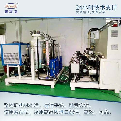 电UPW椅全环形自动备聚氨酯发泡生产线设P竞U高压海绵发泡机厂家 - 图2