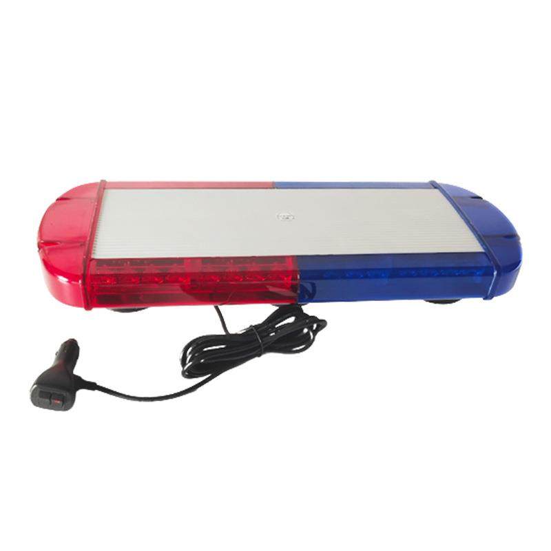 汽车吸顶灯长排警示灯车载交通灯安全防护LED长排灯,淘宝优惠券,粉丝福利购,淘宝优惠卷