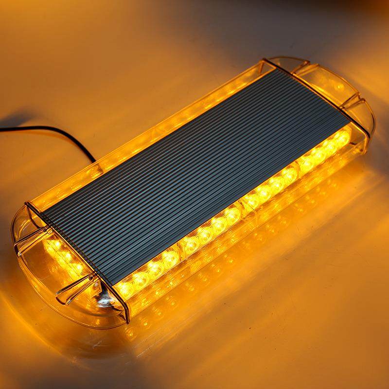 汽车吸顶灯长排警示灯车载交通灯安全防护LED长排灯,淘宝优惠券,粉丝福利购,淘宝优惠卷