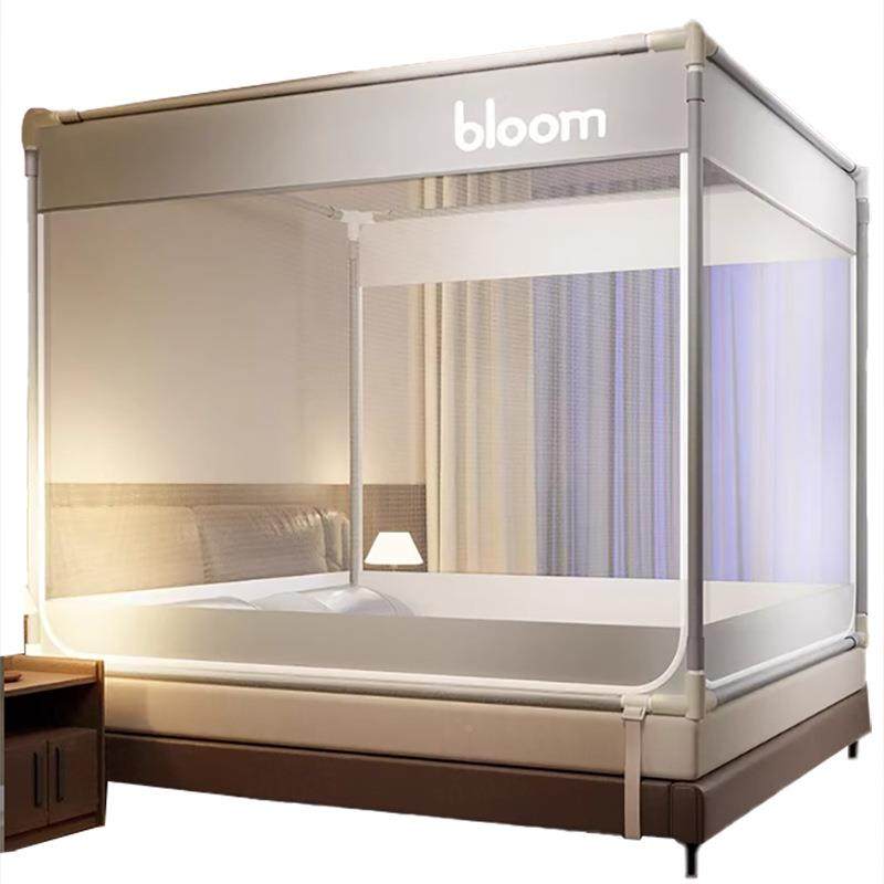 a类卧20250318床防摔蚊帐1米坐5床8家用室免安装蒙古包儿婴童儿防,淘宝优惠券,粉丝福利购,淘宝优惠卷