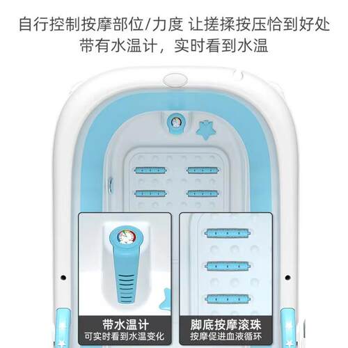 厂家供应洗澡桶大人可折叠浴桶泡澡神器泡澡成人全身蒸泡两用浴缸 - 图2