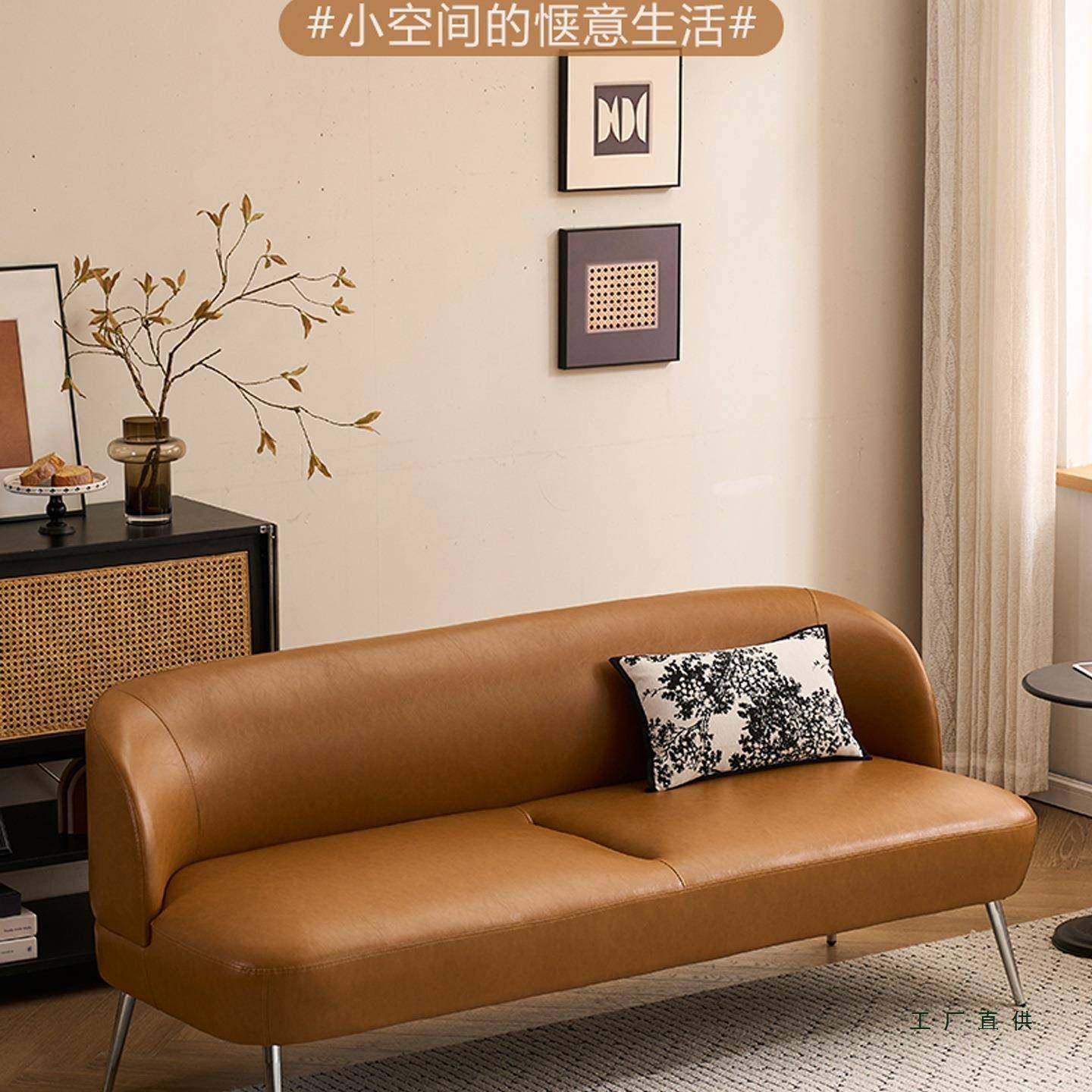 服复古油蜡皮艺沙发窄款小户LLV型装休息区店门店接待小尺寸双人,淘宝优惠券,粉丝福利购,淘宝优惠卷