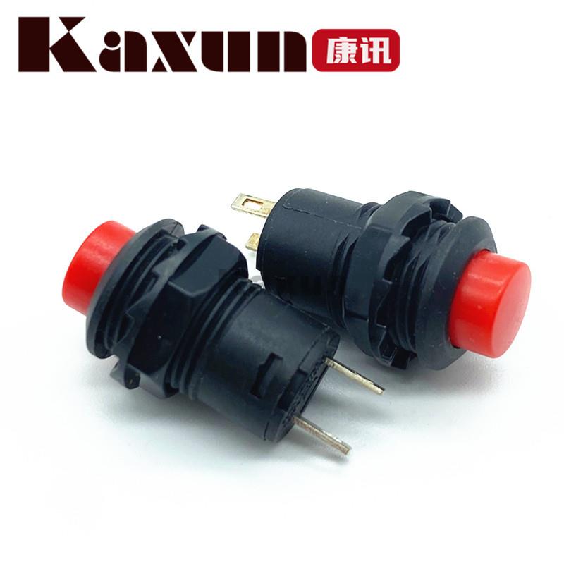 按钮6开关R1-53灯自锁开0关无锁无品牌/带带灯开关16mm自锁开关 - 图2