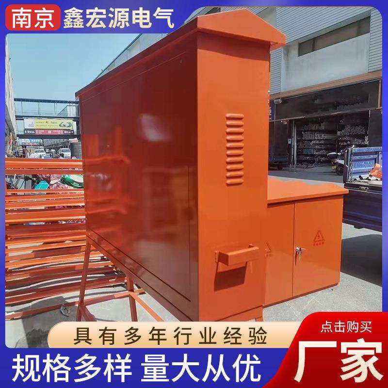 供应建筑施工工地临时二级配电箱户外动力柜220V工程用防爆电控箱,淘宝优惠券,粉丝福利购,淘宝优惠卷
