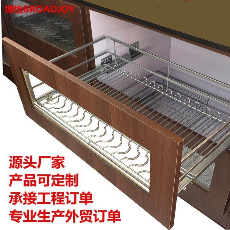 拉篮厨房橱柜201不锈钢双层抽屉式碗架收纳调味内置橱柜碗篮,淘宝优惠券,粉丝福利购,淘宝优惠卷
