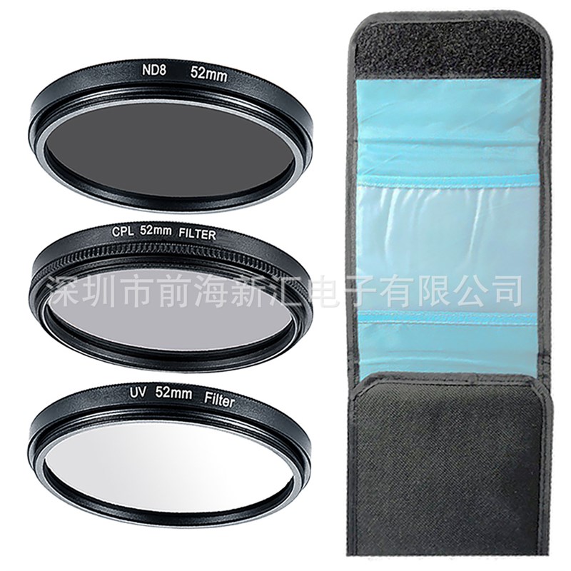 单反相机滤镜套装UV保护镜 CPL偏振镜 ND8减光镜+3片装滤镜包 - 图1