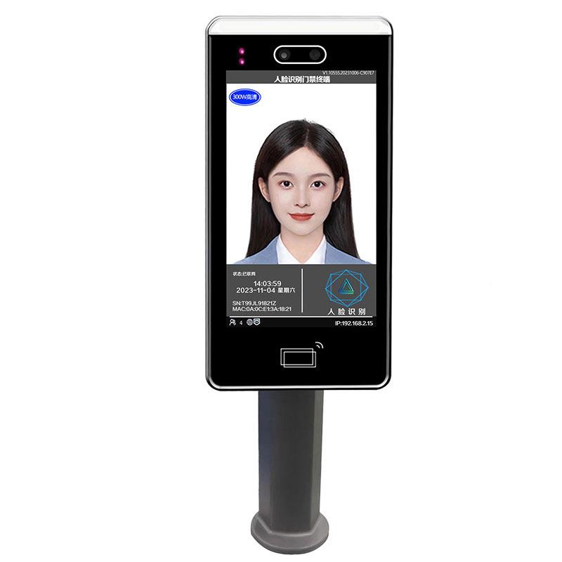 Dynamic double-eye face recognition access control WZ-RLMJ6 all-in-one ID card comparison smart face swiping card guest attendance