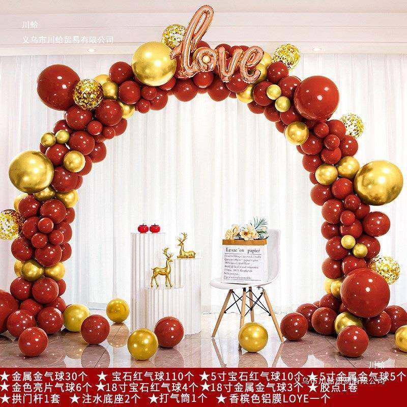 礼布结婚氛围气置球架拱门婚路引大门F99999MJ口装饰婚庆现场支喜,淘宝优惠券,粉丝福利购,淘宝优惠卷