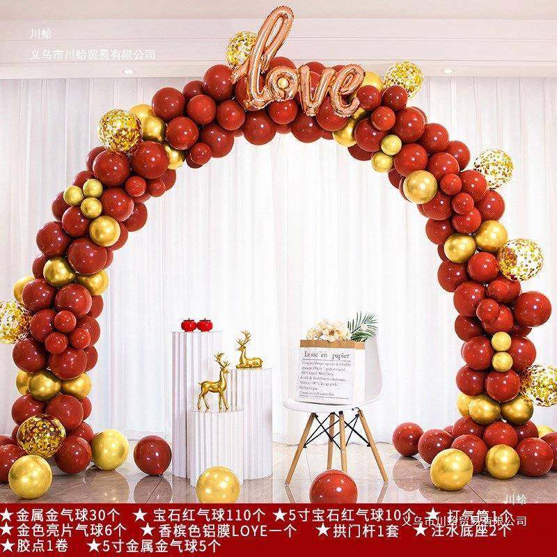 礼布结婚氛围气置球架拱门婚路引大门F99999MJ口装饰婚庆现场支喜,淘宝优惠券,粉丝福利购,淘宝优惠卷
