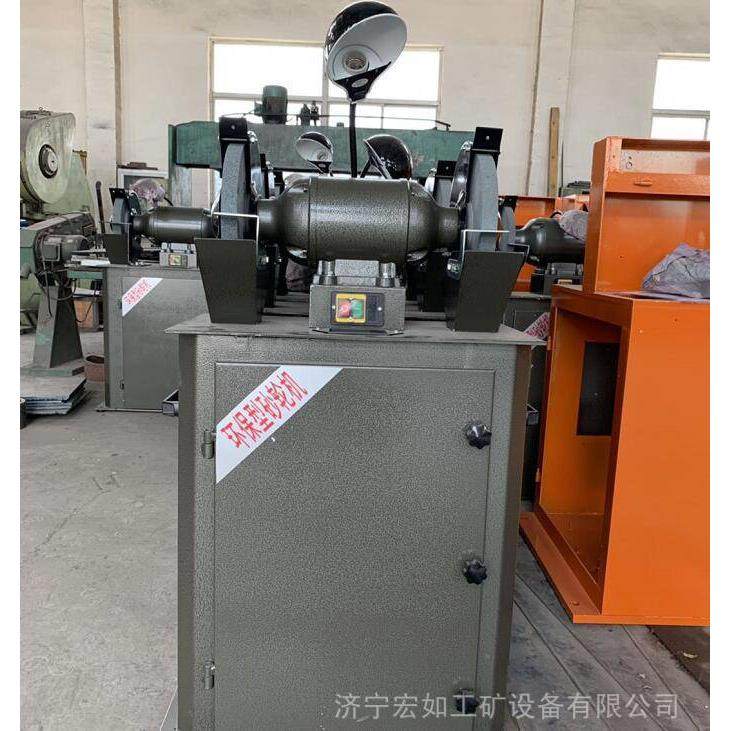 MC3040吸尘式砂轮机 除尘立式 HR/宏如 400mm砂轮片,淘宝优惠券,粉丝福利购,淘宝优惠卷