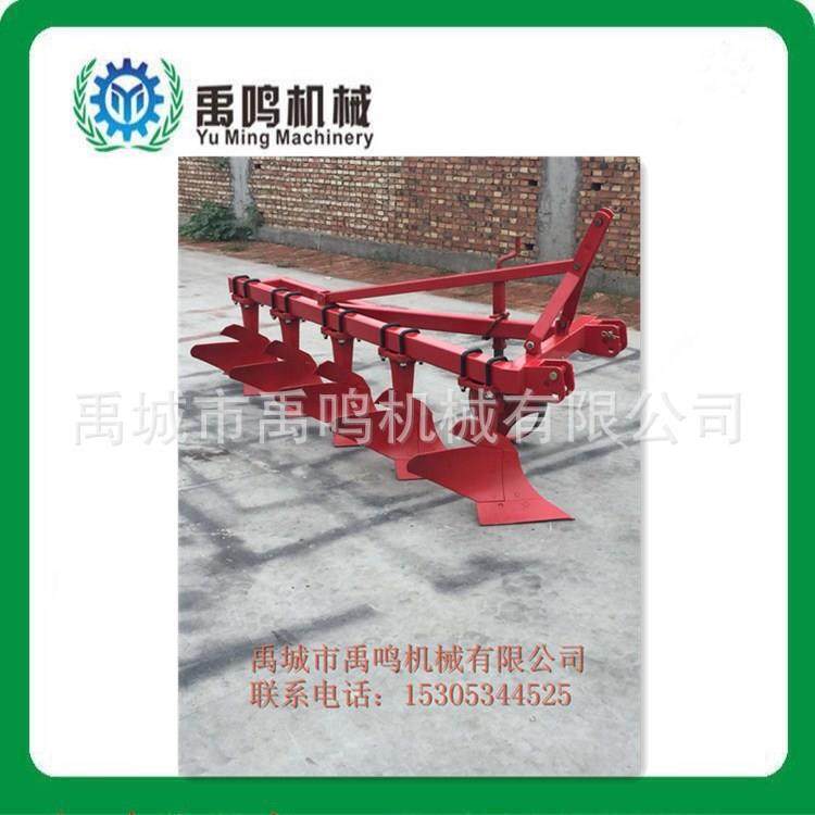 农业机械1LF-520系列重型液压翻转铧犁好用的液压反转铧式犁,淘宝优惠券,粉丝福利购,淘宝优惠卷
