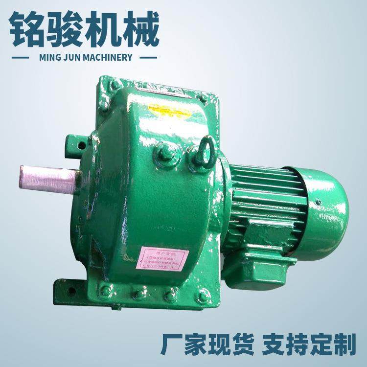 生产YTC903-15KW-220转齿轮减速电机三相齿轮异步电动机,淘宝优惠券,粉丝福利购,淘宝优惠卷