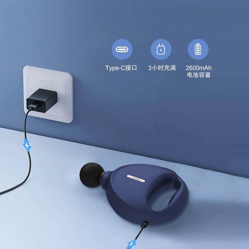 迷你便携式静音家用筋膜枪健身肌肉放松电动按摩枪智能按摩器,淘宝优惠券,粉丝福利购,淘宝优惠卷