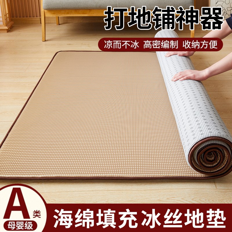 夏天凉席藤席榻榻米床垫可水洗空调席天然竹席家用冰丝席宿舍草席 - 图2