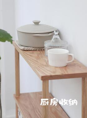 窄日式橡木实木置物架落地书架夹缝儿童木质书柜极窄层架薄柜新品